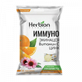 Herbion Naturals Иммуно пастилки Эхинацея, Витамин С, Цинк, Апельсин 2,5г фото