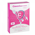 Синобактин Макс капсулы массой 426мг фото