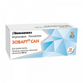 Зоварт Сан таблетки 100мг фото