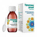 Парацетамол детский суспензия 120мг/5мл 200мл фото