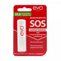 EVO бальзам SOS для губ 2,8г фото