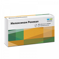 Мелоксикам Реневал таблетки 7.5мг фото