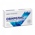 Овирелис капсулы 75мг фото