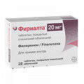 Фириалта таблетки 20мг фото