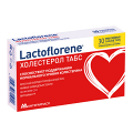 Lactoflorene Холестерол Табс таблетки 1100мг фото