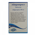 Абирапрост таблетки 250мг фото