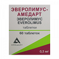 Эверолимус-Амедарт таблетки 0,5мг фото