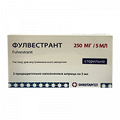 Фулвестрант раствор для инъекций 250мг/5мл 5мл фото