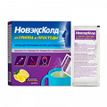 НовэксКолд порошок 325мг+10мг+20мг+50мг 22г фото