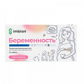 Imbian "Беременность" тест для определения беременности тест-полоска 10мМЕ/мл фото