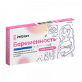 Imbian "Беременность" тест для определения беременности тест-полоска 25мМЕ/мл фото
