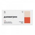 Дэлмигрен таблетки 40мг фото