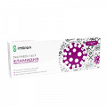 Imbian "Хламидия" тест для определения Chlamydia trachomatis фото