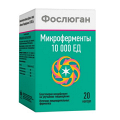 Фослюган "Микроферменты 10000ЕД" капсулы 230мг фото