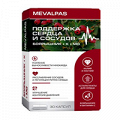 Mevalpas "Мевалпас Боярышник+К+Mg" капсулы 375мг фото