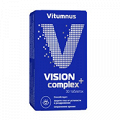 VitUmnus "Vision Complex+" (Лютеин 10мг с зеаксантином, антиоксидантами и микроэлементами) таблетки 700мг фото