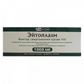 Эйтоплазм лиофилизат для инъекций 1000МЕ фото