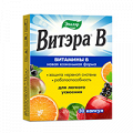 Эвалар "Витэра B" капсулы 0,51г фото