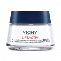 VICHY "Liftactiv" крем ночной 50мл фото