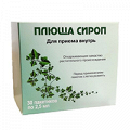 Плюща сироп сироп 2,5мл фото