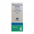 Микафунгин Канон лиофилизат для инъекций 50мг фото