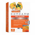 Кипкалм "Бета-аланин 750 комплекс" таблетки 1400мг фото