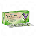BioForte "Бронхоцвет" (Altlab Свободное дыхание, Шалфей, Эвкалипт, Мед) таблетки 750мг фото