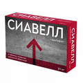 Сиавелл таблетки 20мг фото