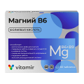 Vitamir (Витамир) "Магний B6 комплекс с фолиевой кислотой" таблетки 610мг фото