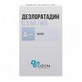 Дезлоратадин сироп 0,5мг/мл 60мл фото