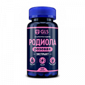 GLS Родиола розовая капсулы 400мг фото
