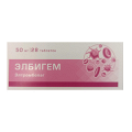 Элбигем таблетки фото