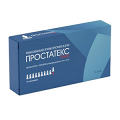 Простатекс Плюс суппозитории 10мг+0.4мг фото