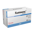 Кьюпинекс таблетки 200мг фото
