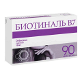 Биотиналь B7 таблетки 10мг фото