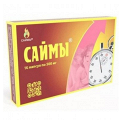 Саймы капсулы 500мг фото
