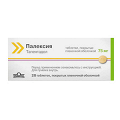 Палексия таблетки 75мг фото