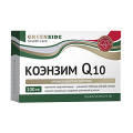 GreenSide "Коэнзим Q10" капсулы 475мг фото