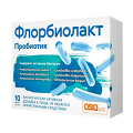 Флорбиолакт капсулы 400мг фото