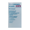 Митомицин Медак лиофилизат для инъекций 20мг фото