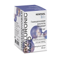 Renewal Life "Гиалуроновая кислота Реневал 150мг" капсулы 266мг фото