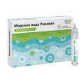 Морская вода Реневал капли 10мл фото