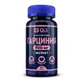 GLS Гарциния капсулы 400мг фото