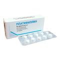 Платифиллин таблетки 5мг фото