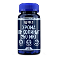 GLS Хрома пиколинат 250 капсулы 240мг фото