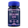 GLS Коэнзим Q10 капсулы 310мг фото