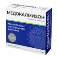 Медокалмизон раствор для инъекций 100мг/мл+2,5мг/мл 1мл фото