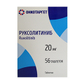 Руксолитиниб таблетки 20мг фото