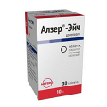 Алзер-Эйч таблетки 10мг фото