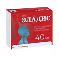 Эладис таблетки 40мг фото